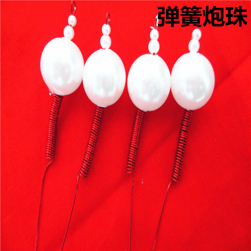 戏曲帽盔珠子,空心珠,塑料珠子,戏剧盔头珠子,塑料弹簧珍珠