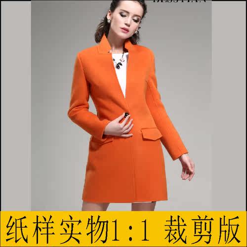 ------------------（1）专业设计服装纸样裁剪工业版，DIY手工裁剪纸样及A4电子版------------- ------------------（2）制衣厂大货生产纸样1:1实物图纸，白纸、牛皮纸PLT格式打印------------