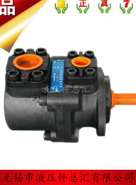 榆次油研YUKEN液压油泵PFE-21010-1DU T V W柱销式定量叶片泵