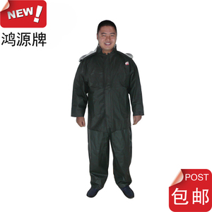 雨衣雨裤套装男成人分体女全身防水防暴雨骑行摩托车加厚劳保雨披
