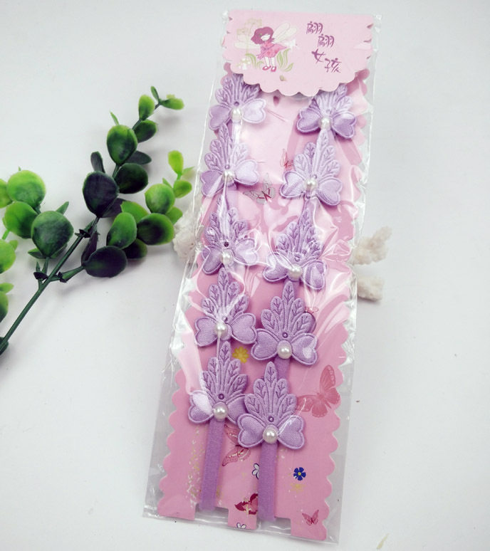 Sangles pour lingerie - Ref 816035 Image 1