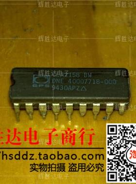 CLA2158BW进口现货，集成电路IC 批量供应