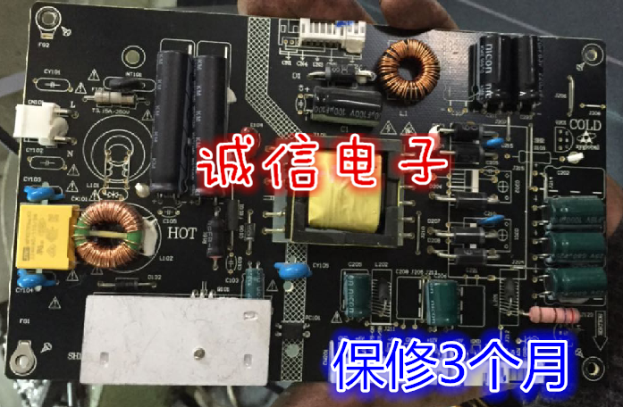 全新背光一体HQ-PL40 Rev1.3 ZY-PL40-12 E328942 HX-2通用电源板|ruв категории Цифровые аксессуары, рынок электронных компонентов, Компьютер, элемент/запасных частей, жидкокристаллический/ЭЛТ - аксессуары - от Buy2taobao.com для оказания профессиональной услуги покупки агента Taobao