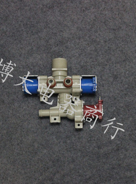 适用LG变频波轮洗衣机12v进水电磁阀T75FS32PED 75FS3PD 75SS3PED