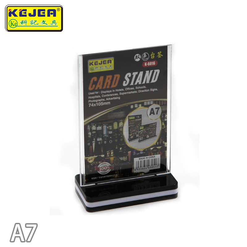 有横式/竖式两款可选，拍下的亲们请备注下需要横款或竖款，否则随机发货，请亲们谅解！双色台签 优质Ps 高透双面 可拆卸 厂家直销