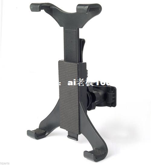 Accessoire USB - Ref 450669 Image 1