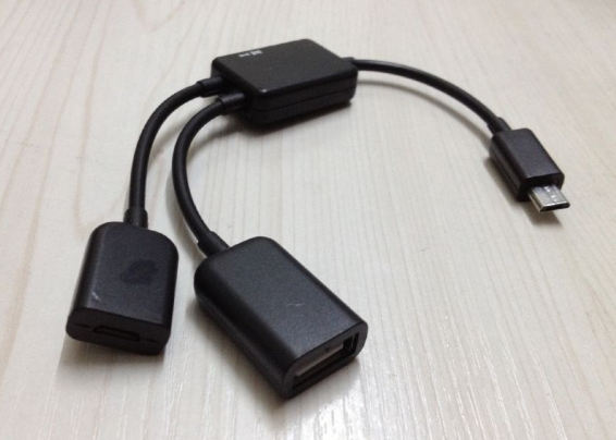 Concentrateur USB - Ref 364734 Image 1