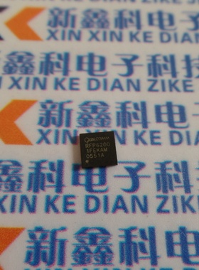 全新原装 RFR6200 QUALCOMM/高通 手机CPU芯片手机电源芯片 QFN