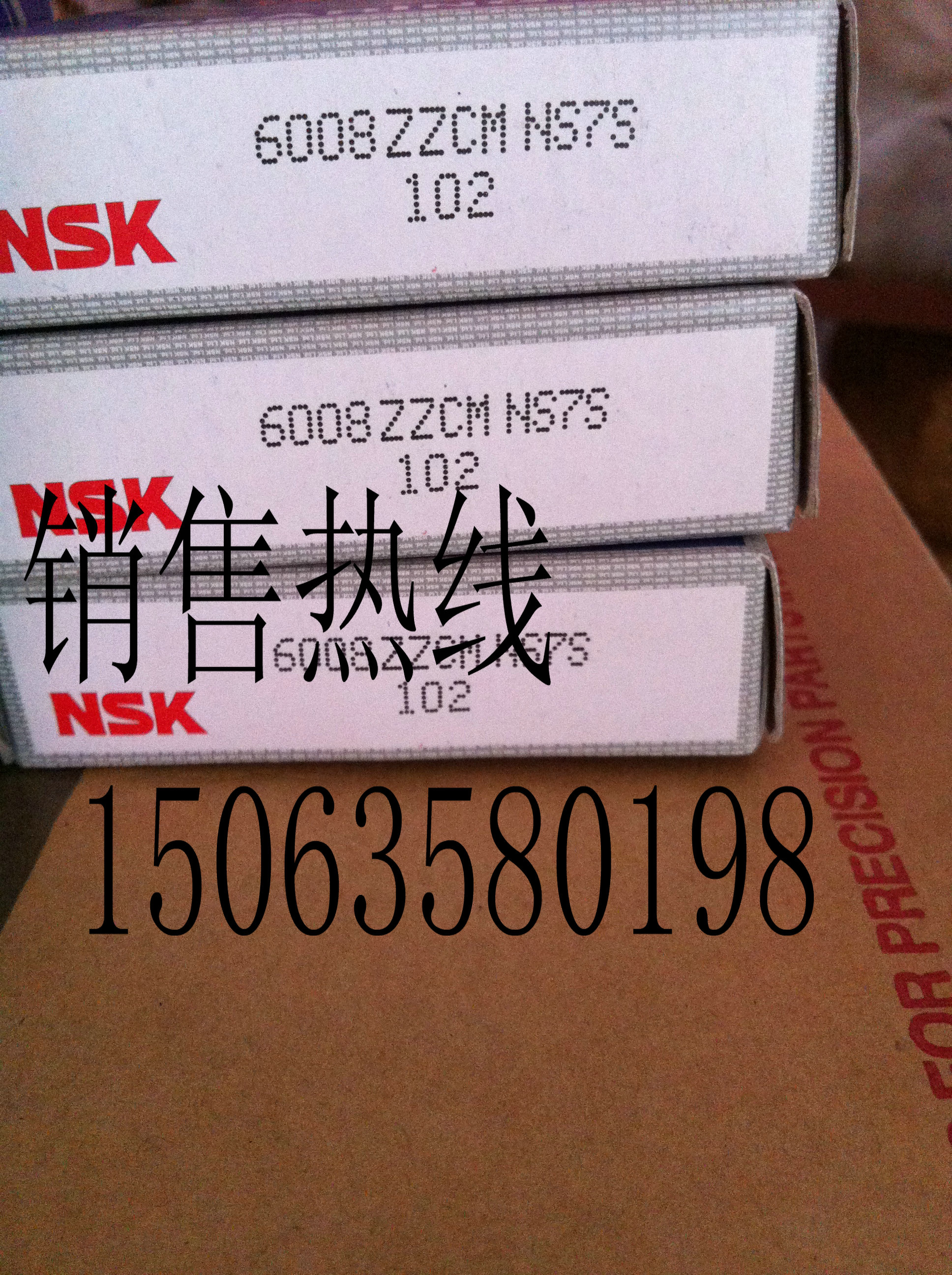 N胶S片K轴承6200DDU/6201DDU/6202DDU/6203DDU/6204DDU/6205DDU