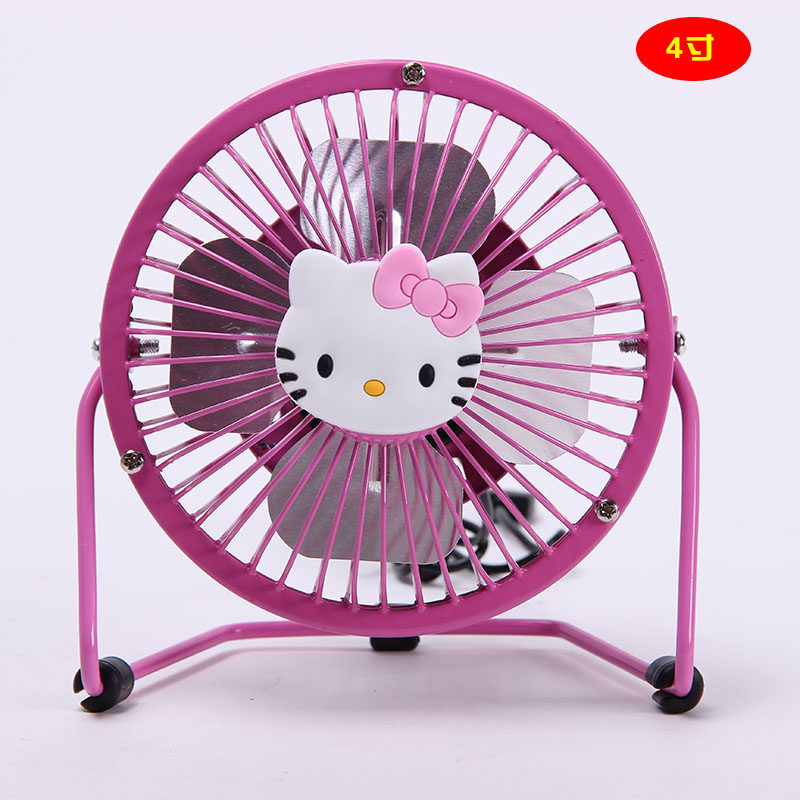 Ventilateur USB - Ref 402400 Image 1