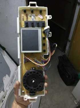 三星进口洗衣机电脑板 WF1124XAV/XSC DC92-00675B DC92-00673C