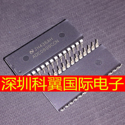 全新原装正品 ADC0809CCN 8位模数A/D转换器 直插DIP-28