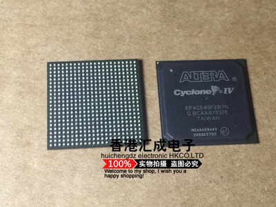 EP4CE40F23I7N BGA484 全新原装