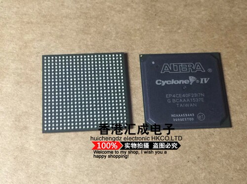 EP4CE40F23I7N BGA484 全新原装