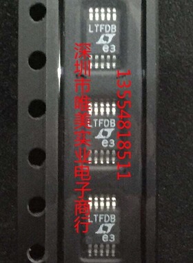 进口原装  LT3970EMS LT3970IMS LT3970HMS LT3970 LTFDB 现货