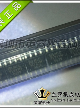【英睿鹏程】MIC3172YM   SOP8  实体店现货热卖 原装进口