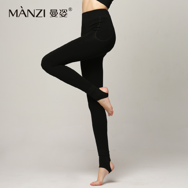 Pantalon collant simple en polyester, polyester,  - Ref 773997 Image 1