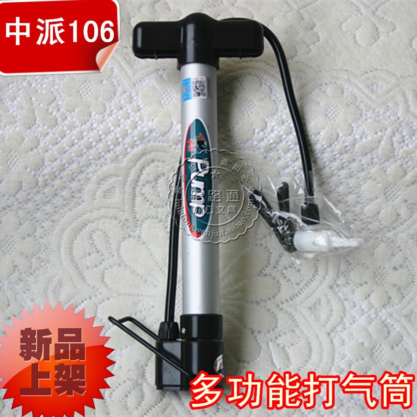 Pompe à vélo - Ref 2390787 Image 1