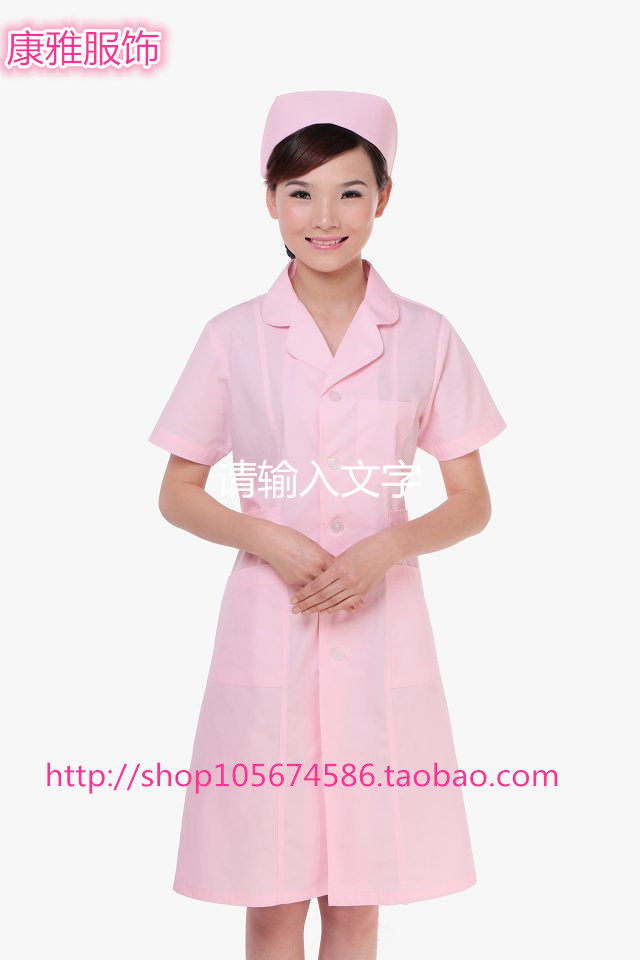 Tenue infirmière - Ref 1858642 Image 1