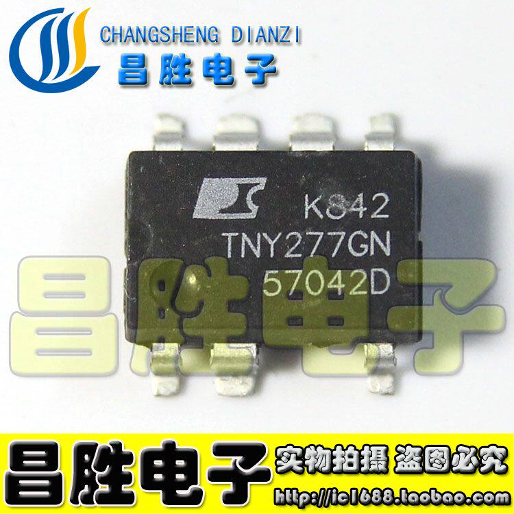 【昌胜电子】原装正品 TNY277GN【贴片】电源管理芯片 SOP7_虎窝淘
