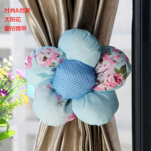 公主风窗帘装饰带子可爱田园风格太阳花窗帘绑带女孩卧室窗帘带子