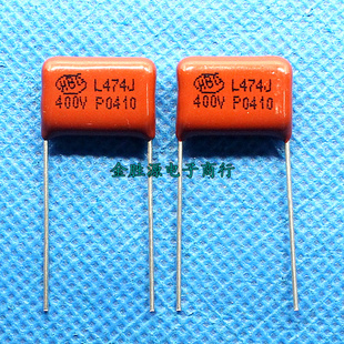 CBB聚丙烯400V474J直流400V 474J 0.47UF CBB22金属薄膜电容P15mm