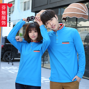 情侣装春装新款长袖翻领情侣t恤定做工作服女翻领POLO衫班服