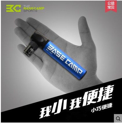 Pompe à vélo BASECAMP - Ref 2390361 Image 1