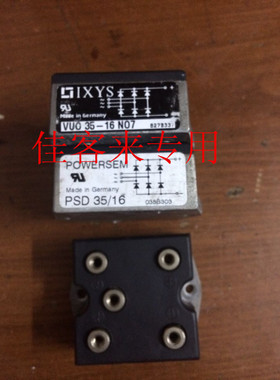 VUO36-16N07 PSD36/16 原厂拆机 包好用 可直拍