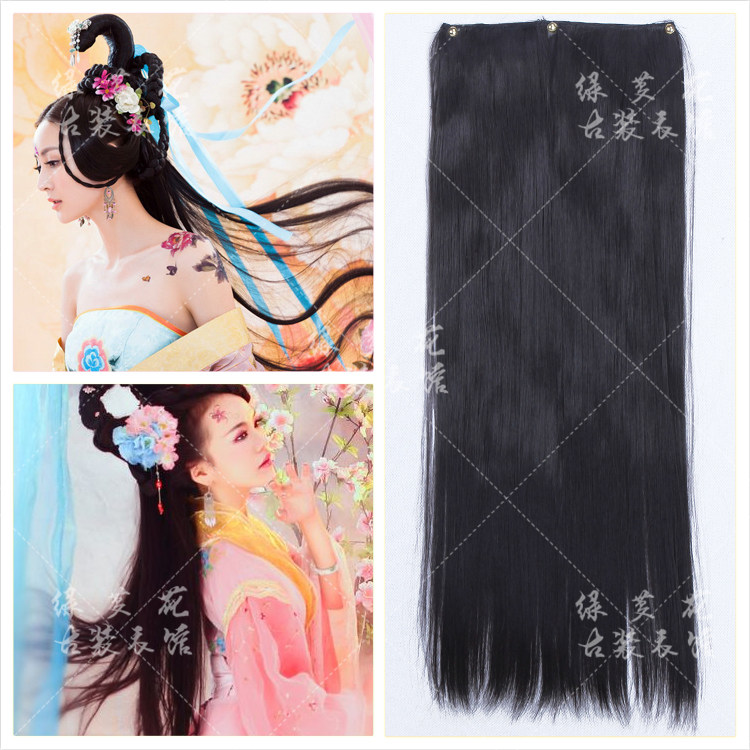 Extension mèches - Ref 225631 Image 1