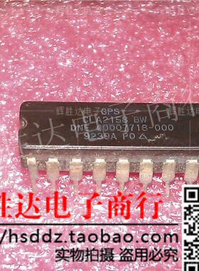 CLA2158BW进口现货，集成电路IC 批量供应