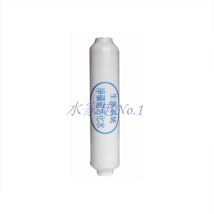 10寸小T33矿化滤芯/后置活性碳/麦饭石/饮水机配件耗材/净水器图片