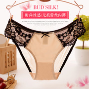 Slip jeunesse en spandex - Ref 649702 Image 8