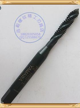 日本YAMAWA氧化螺旋丝攻M3X0.5 黑色钢铁专用丝锥M4.5X0.75 P2 P3