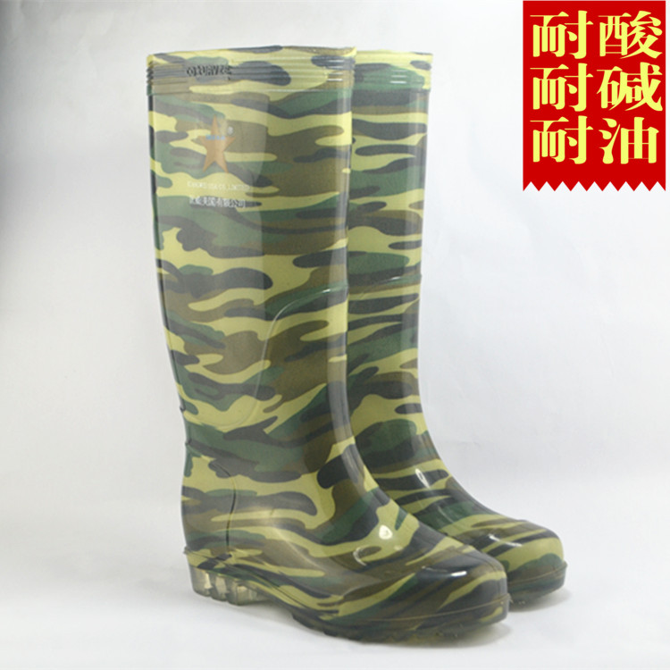 Chaussures - bottes caoutchouc homme - Ref 962814 Image 1