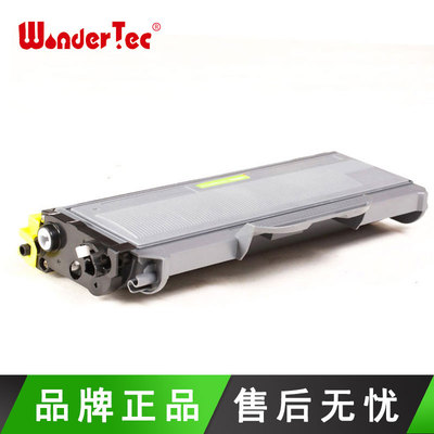 兄弟打印机硒鼓黑色墨盒