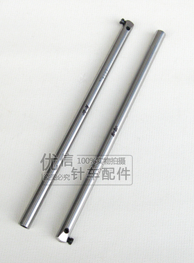 针杆 430打枣车针杆正品KenLen打枣车配件