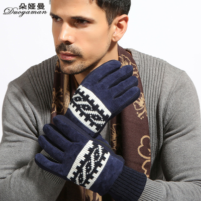 winter men Gloves bicycling riding warm thermal glove boy
