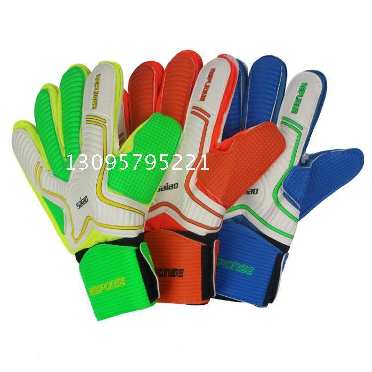 Gants de foot - Ref 2592317 Image 1