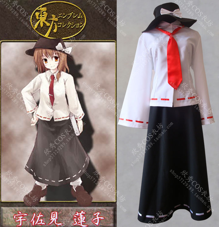 东方project绯想天宇佐见莲子cos衣服动漫cosplay服装全套包邮
