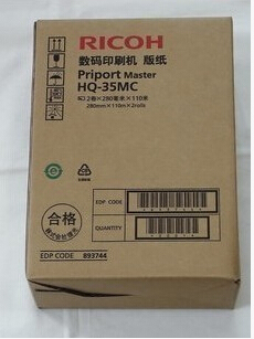 理光原装 HQ-35 G9 B4 版纸 DX4443C 4446 6401 6402 4446蜡纸