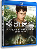 BD50 正版 蓝光高清光盘 移动迷宫 含花絮 蓝光电影