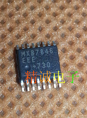 MXB7846EEE MXB7846 全新原装进口IC 实体店库存