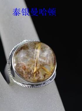 手工纯银天然戒指