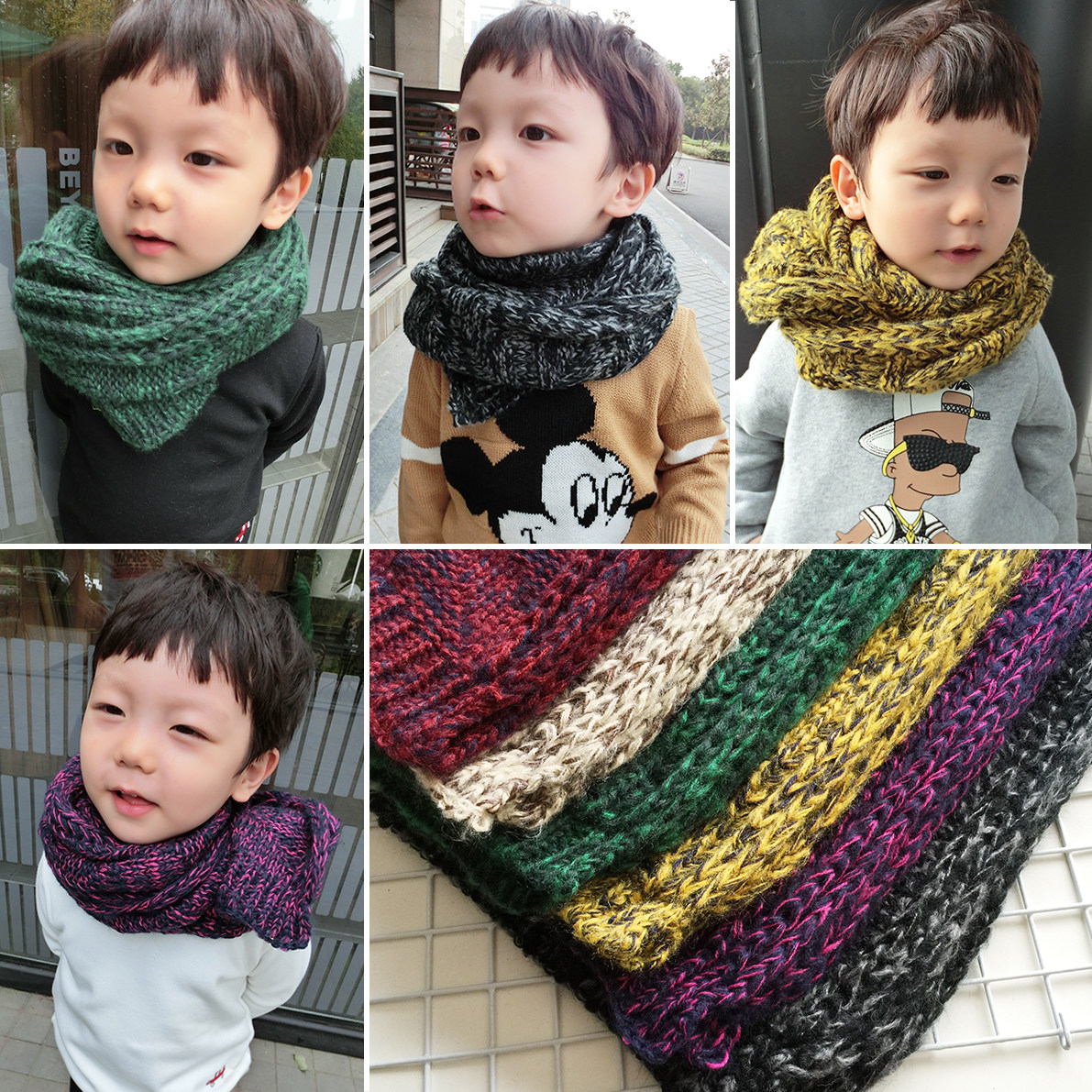 Foulard enfant - Ref 2139273 Image 1