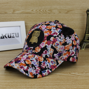 HAKUZU韩版个性潮鸭舌帽 嘻哈棒球帽 男女防晒遮阳帽 春夏休闲帽