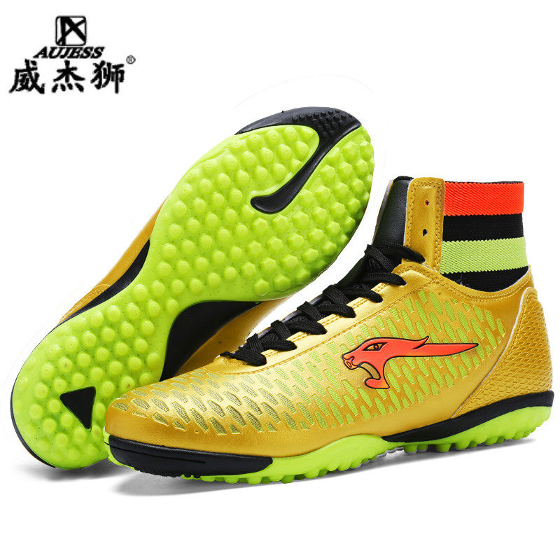 Chaussures de football - Fonction de pliage facile - Ref 2443961 Image 4