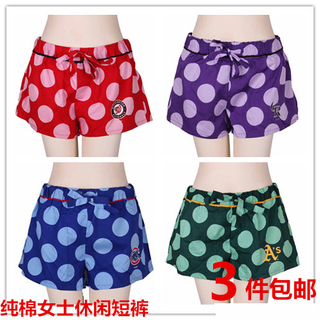 Pantalon pyjama jeunesse - Ref 724207 Image 28