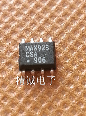 MAX923CSA MAX923全新原装进口IC 实体店库存