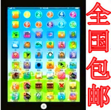 Pompe à vélo - Ref 2391493 Image 9